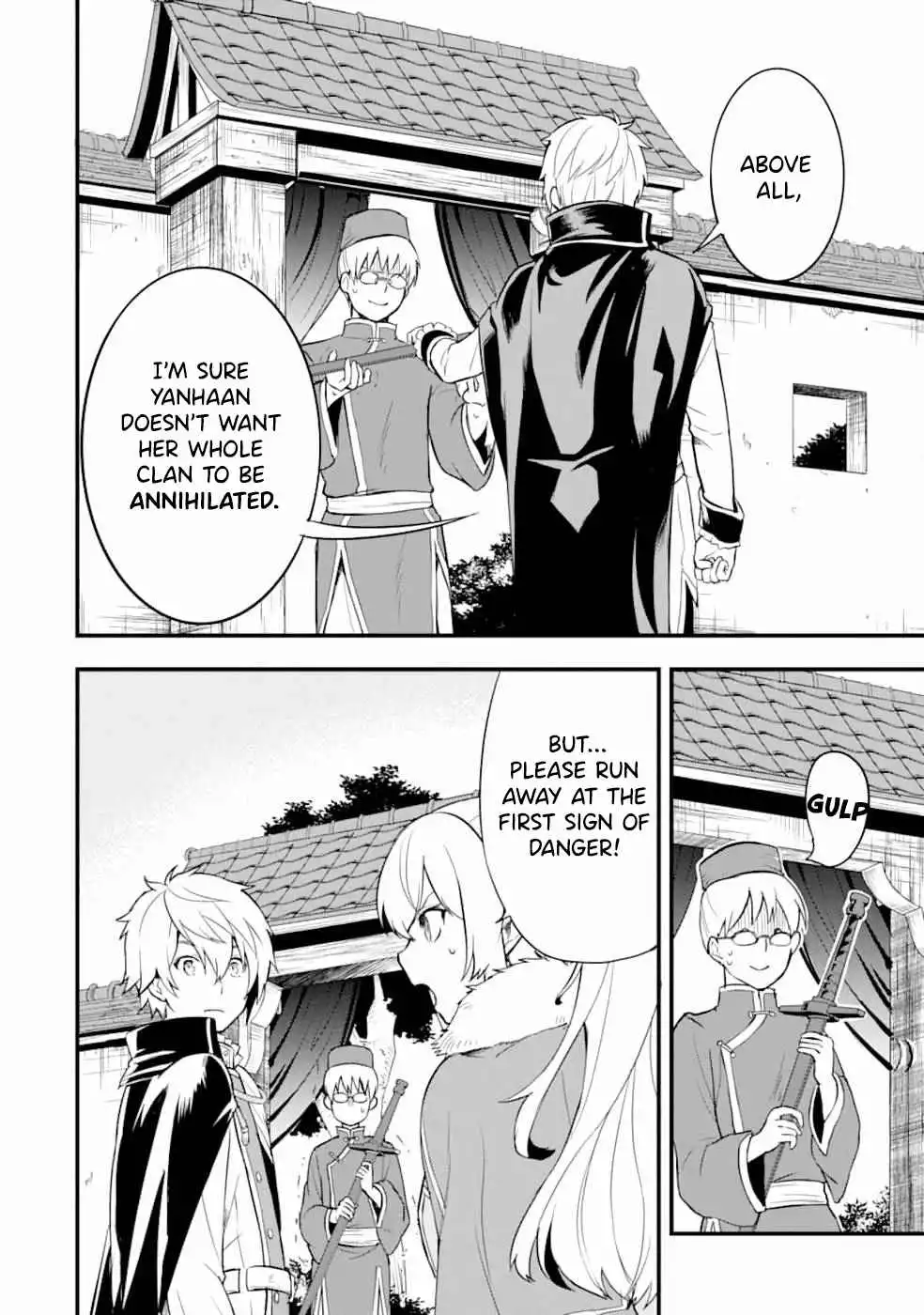 Oda Nobunaga to Iu Nazo no Shokugyo ga Mahou Kenshi yori Cheat Dattanode, Oukoku wo Tsukuru Koto ni Shimashita Chapter 22 23